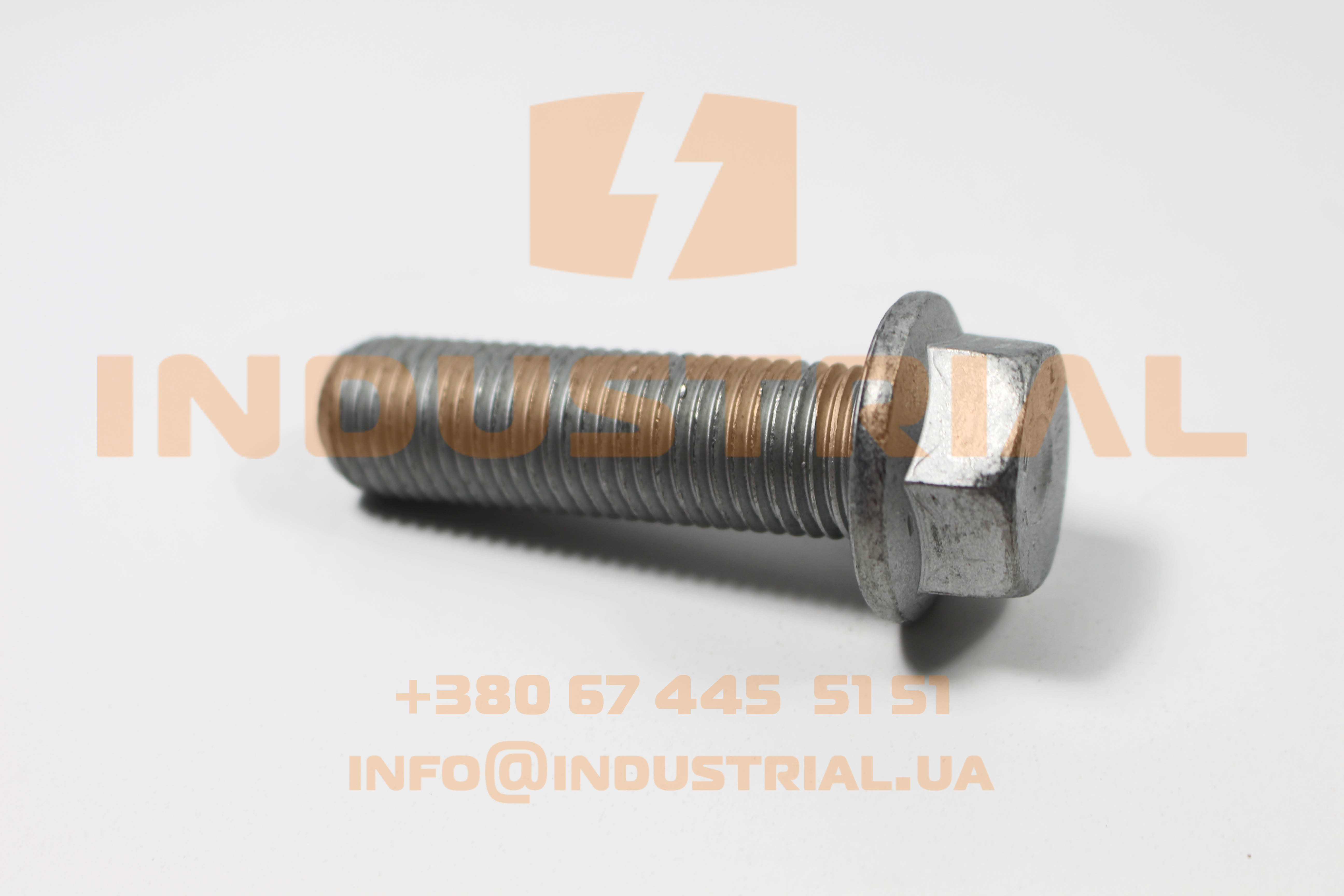 CNH 4112595
